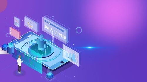 訊鳥軟件推出人工智能雙創服務平臺，賦能企業創新與創業